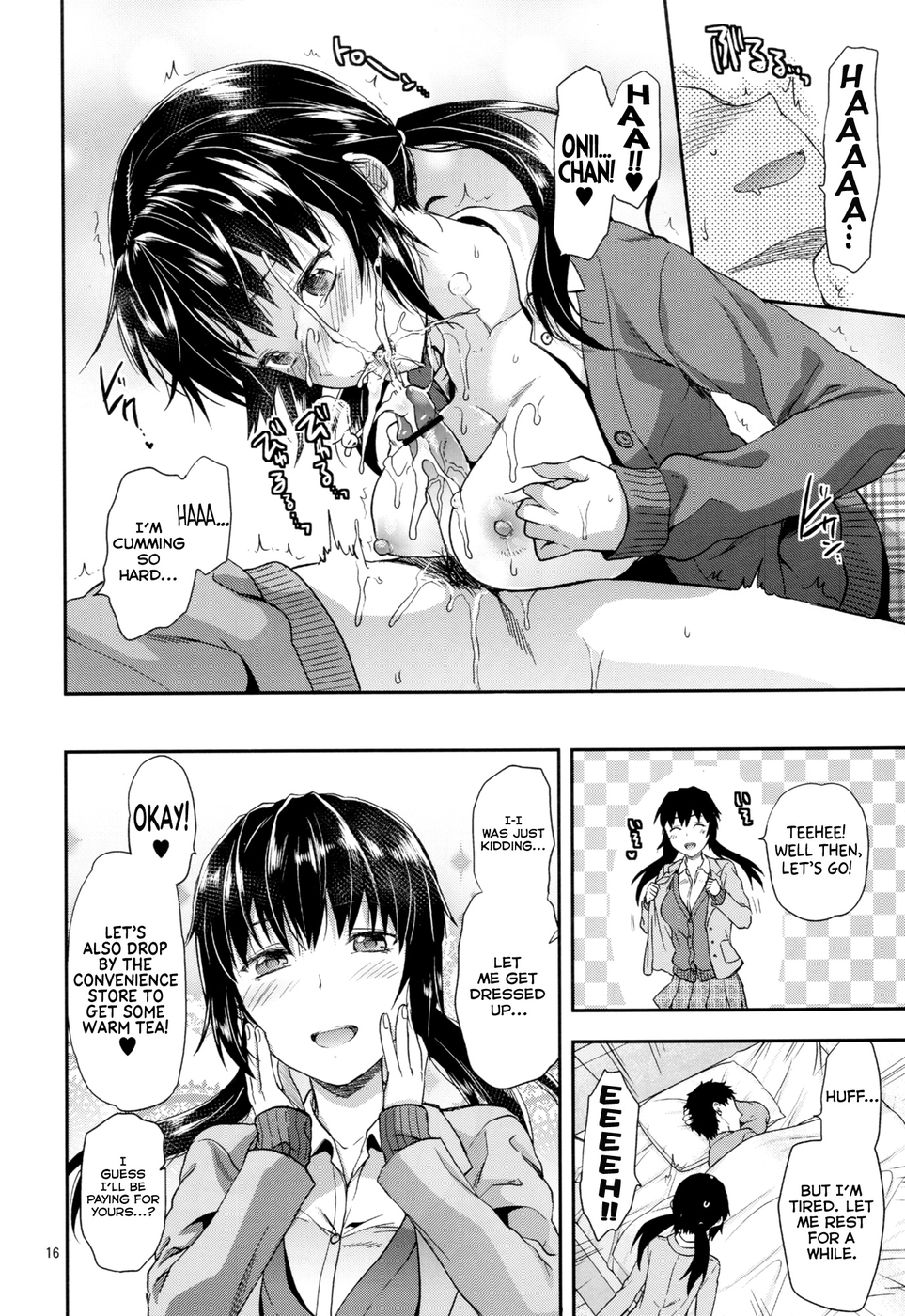 Hentai Manga Comic-Little Sister Lip-Chapter 1-Mayu no Fuyuyasumi Hen-15